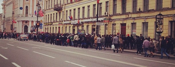 Nevsky Prospect is one of Saint Petersburg.