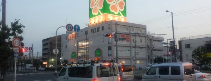 ライフ 平野西脇店 is one of ライフコーポレーション.