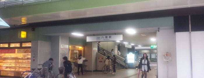 近鉄八尾駅前交番 is one of 奪還.