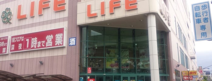 ライフ 喜連瓜破店 is one of ライフコーポレーション.