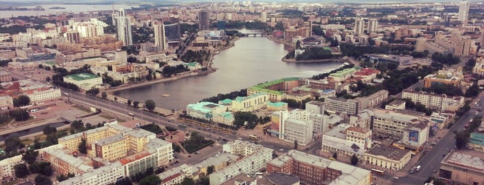 Смотровая площадка is one of Yekaterinburg City Badge.