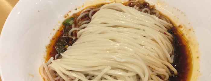 Din Tai Fung is one of Ideas for Beijing.