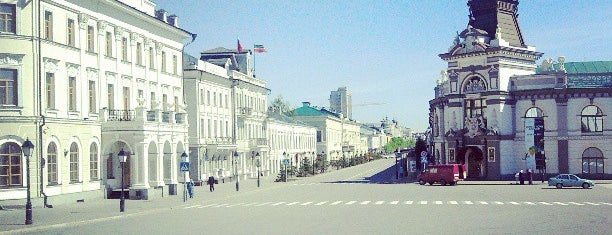 Площадь 1 Мая is one of Kazan Must See | Что посмотреть в Казани.