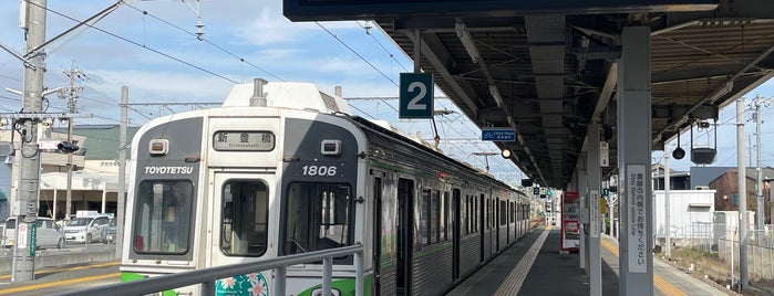 三河田原駅 is one of 終端駅(民鉄).