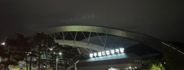 광주FC 축구전용구장 is one of K리그 1~4부리그 경기장.