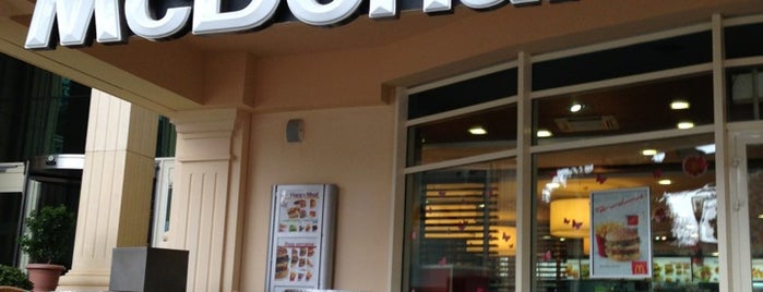 McDonald's is one of Posti che sono piaciuti a Medina.