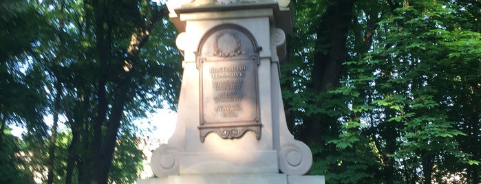 Пам'ятник Костянтину Томащуку is one of Orte, die Андрей gefallen.