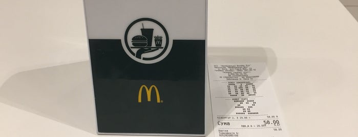 McDonald's is one of Lugares favoritos de Андрей.