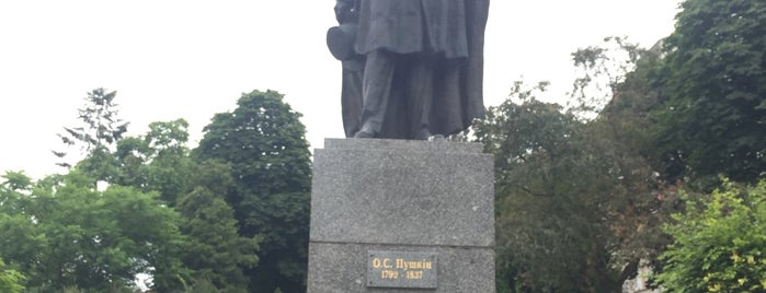 Пам'ятник Олександру Пушкіну / Alexander Pushkin monument is one of Тернополь.