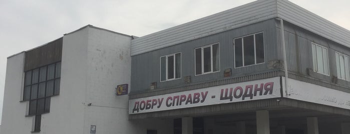 Автовокзал "Славутич" is one of «86» in Slavutych.