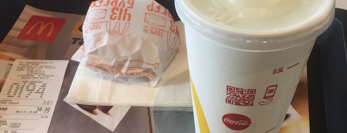 McDonald's is one of Андрейさんのお気に入りスポット.