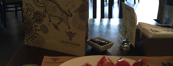 Grill do Brasil is one of Tempat yang Disukai Андрей.