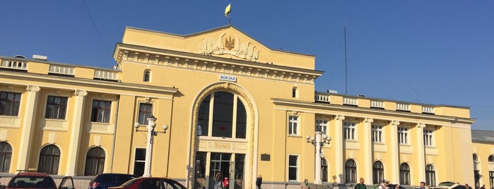 Залізнична станція «Стрий» is one of สถานที่ที่ Андрей ถูกใจ.