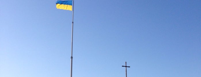 Флаг is one of Orte, die Андрей gefallen.