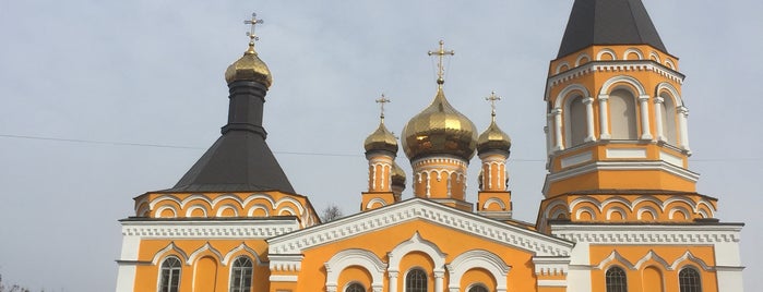 Свято-Покровский Храм is one of Андрей'ın Beğendiği Mekanlar.
