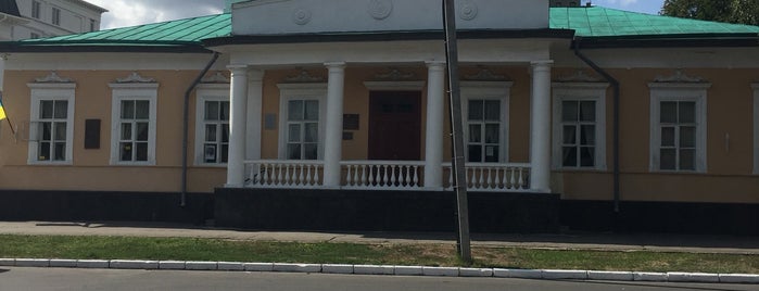 Літературно-меморіальный музей І. П. Котляревського is one of Tempat yang Disukai Андрей.