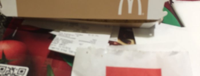 McDonald's is one of Андрейさんのお気に入りスポット.