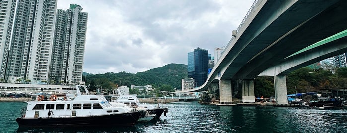 Ap Lei Chau is one of Hong Kong.