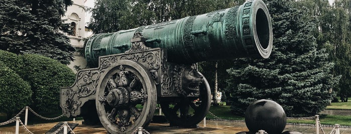 Tsar Cannon is one of Moscow.