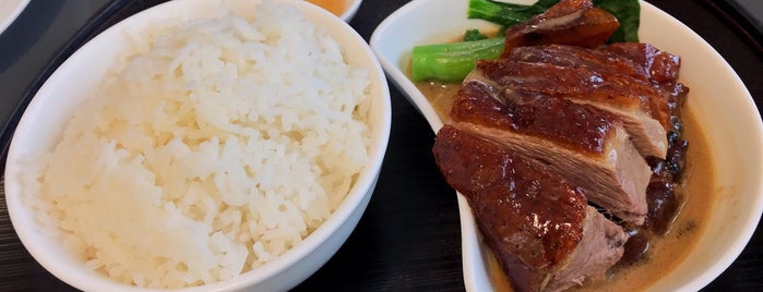 Yung Kee Restaurant is one of Posti che sono piaciuti a Jingyuan.