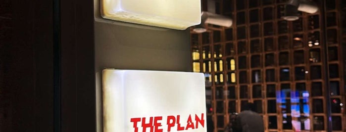 The Plan is one of Jeddah.