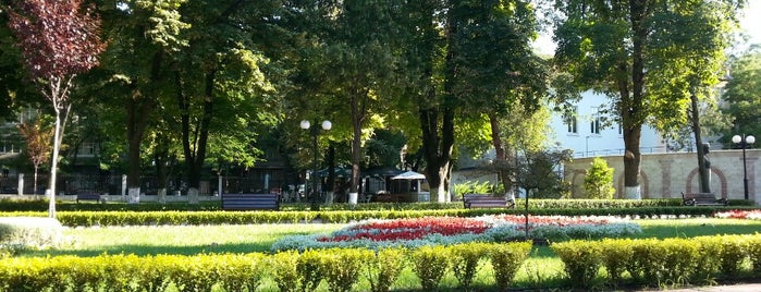 Градска градина is one of Orte, die Anastasiya gefallen.