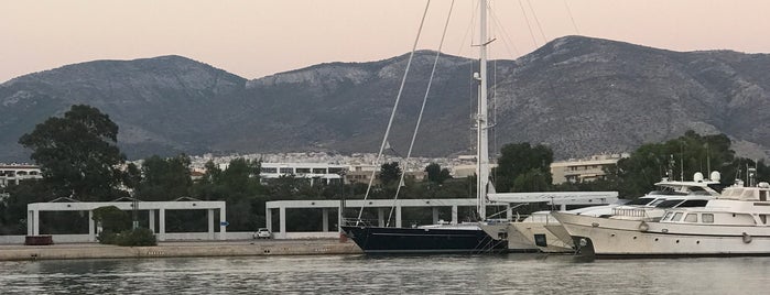 Alsity Marina Agios Kosmas is one of Athens.