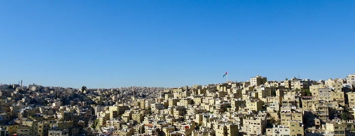 Amman Citadel is one of Jordan.