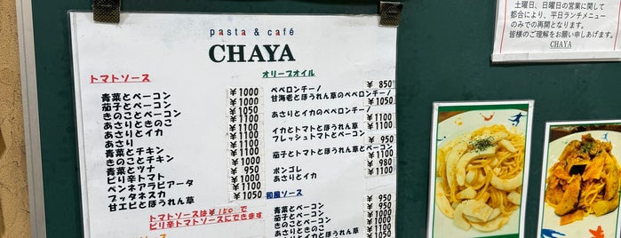 pasta&cafe CHAYA is one of ピザ・スパゲッティ.