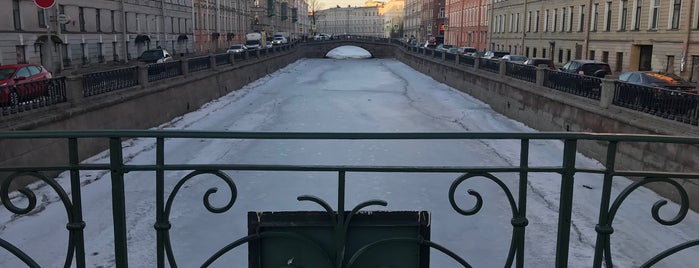 Мучной Мост is one of Мосты через канал Грибоедова (Griboedov's Сhannel).