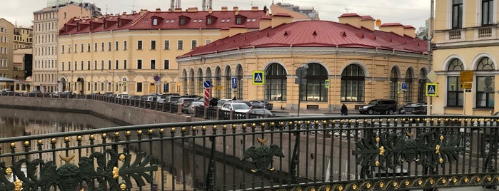 Мало-Конюшенный мост is one of St. Petersburg bridges.