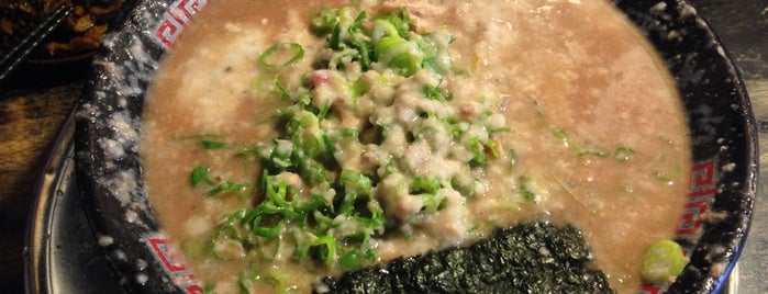 Muteppo is one of 麺類美味すぎる.