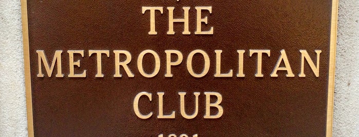 Metropolitan Club is one of Lieux qui ont plu à Pete.