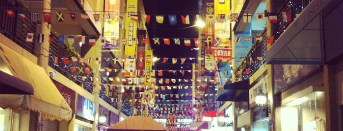 Yi-Chung Bazaar is one of Taiwan.