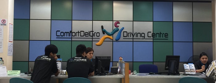 ComfortDelGro Driving Centre (CDC) is one of NTU Hall 1.