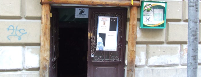 Black Dog Pub is one of Kocsmatúra.