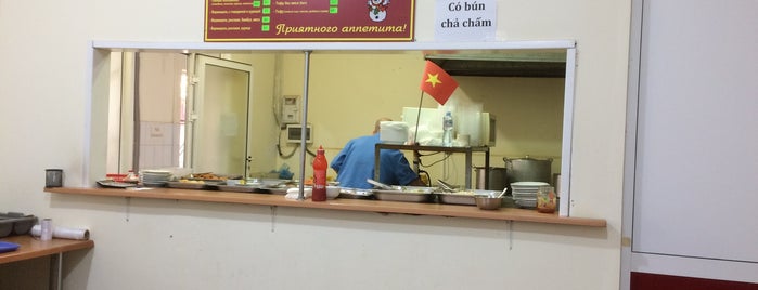Hương Việt / кафе Вьетнам is one of Kharkiv.