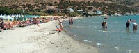 Psili Ammos is one of Beaches on Samos.