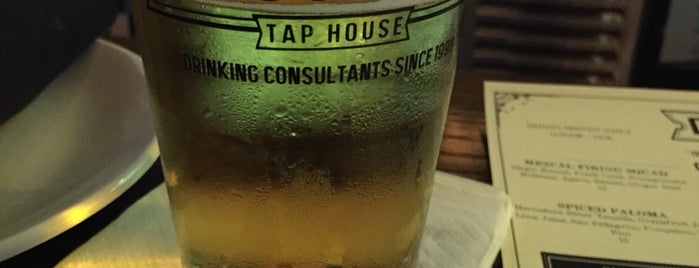District Tap House is one of Lugares favoritos de Trae.