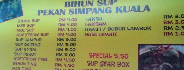 Bihun Sup Shukri is one of Bihun sup laksa.