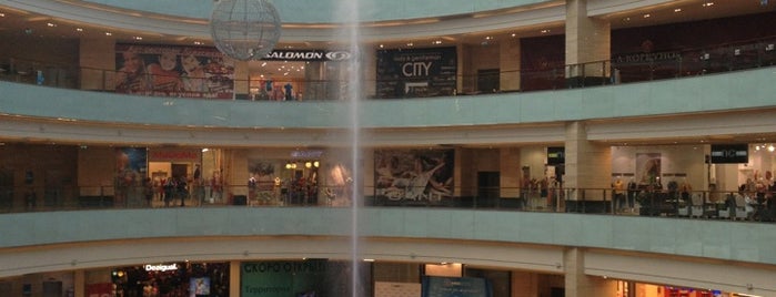 Afimall City is one of Mall / ТЦ и ТРЦ.