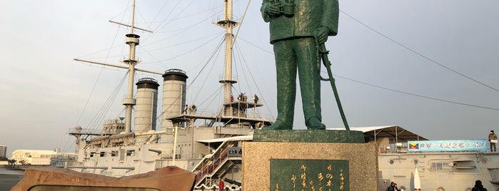 Mikasa Park is one of 歴史（明治～）.