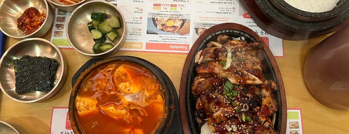 Sbcd Korean Tofu House is one of Micheenli Guide: Top 50 around Suntec City.