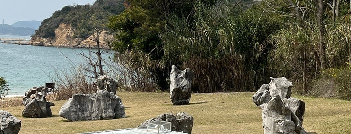 Cultural Melting Bath : Project for Naoshima is one of Art on Naoshima.