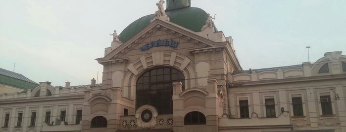 Chernivtsi Railway Station is one of Чернівці.