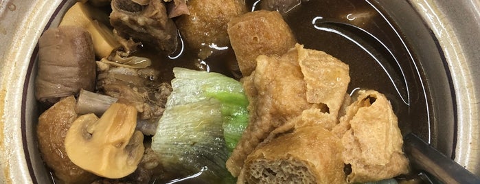 Lai Choon Bah Kut Teh (来春烘肉骨茶) is one of Klangs Best Jizzs.