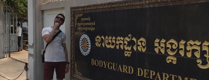 Bodyguard Department is one of Phnom Penh.