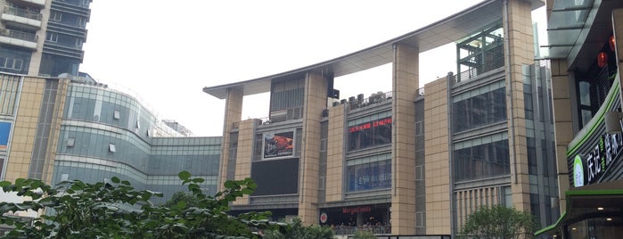 SML Center is one of Shanghai.