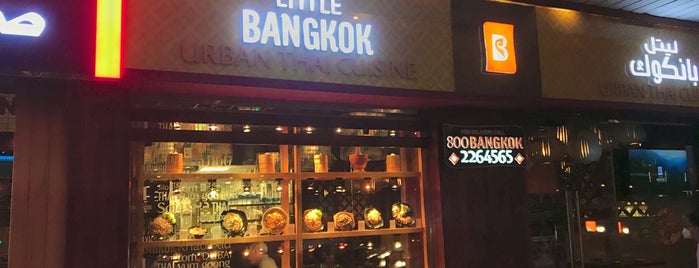 Little Bangkok is one of Dubai casual eats.