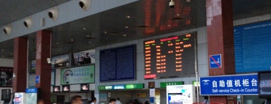 Zhangjiajie Hehua International Airport (DYG) is one of zhanjiajie.